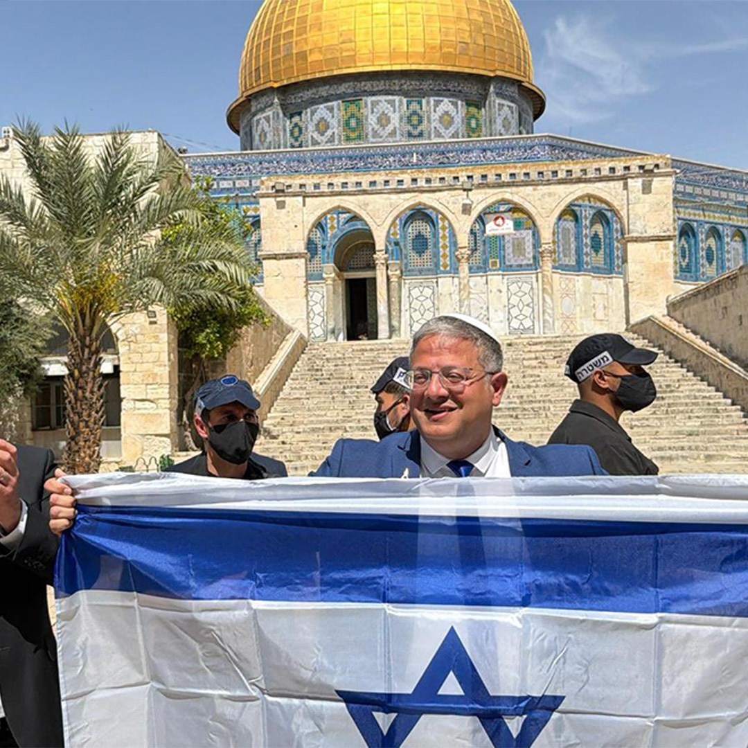 For years, Ben Gvir displayed a portrait of Baruch Goldstein in his living room. Goldstein killed 29 Palestinian worshippers inside Hebron’s Ibrahimi Mosque in 1994.