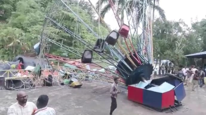 Giant wheel collapses at Kerala amusement park, five injured including kids Giant wheel collapses at Kerala amusement park, five injured including kids