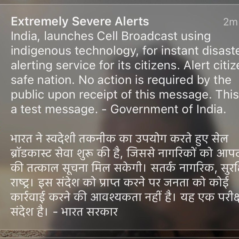 Govt tests nationwide emergency alert system, triggers pop-up message on phones