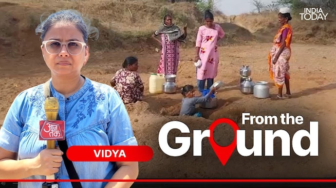 Several districts of Maharashtra are reeling under water shortage amid the scorching May temperatures. Ground report