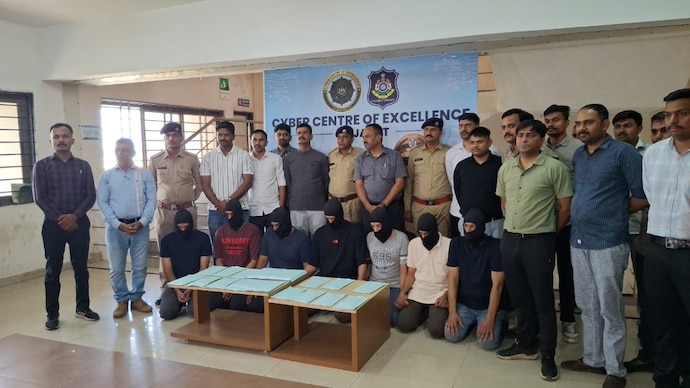 Gujarat crypto fraud