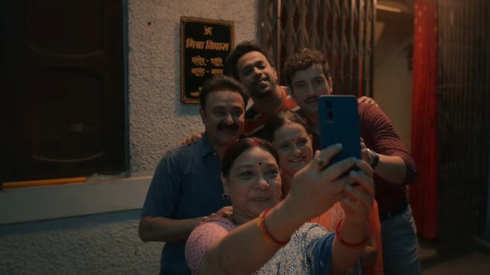 A still from Gullak Season 5 trailer. Photo: YouTube screengrab Gullak Season 5