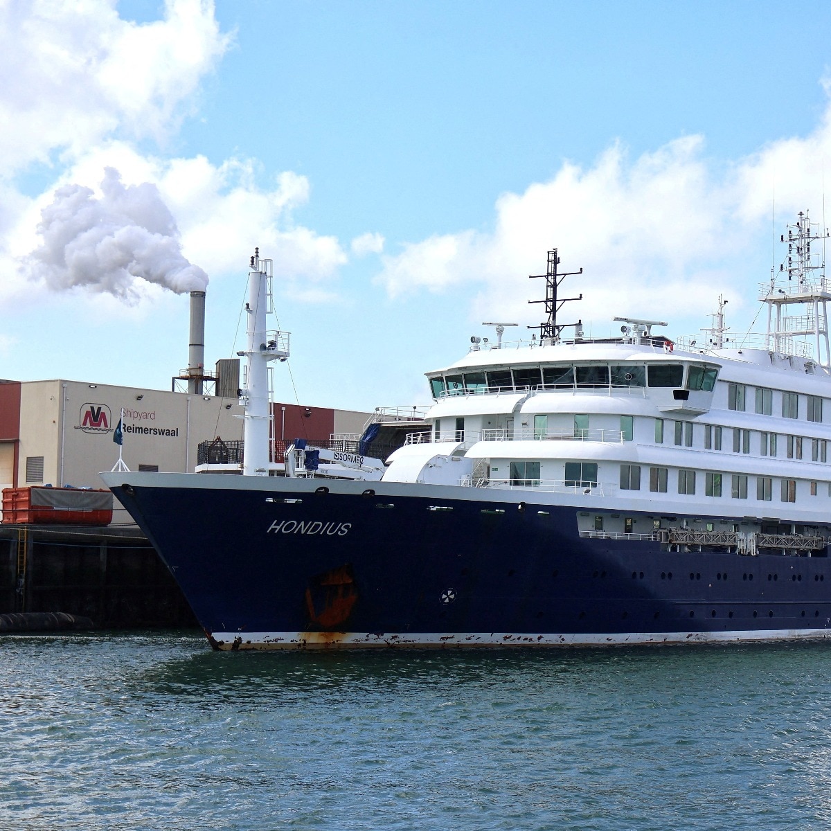 Three dead on cruise ship after virus outbreak: What is Hantavirus?
