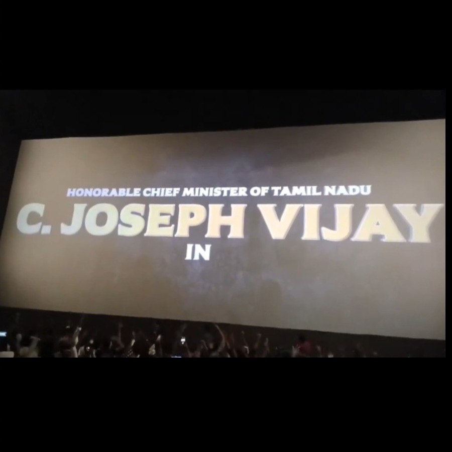 Honourable CM Vijay: Jana Nayagan new title card sends theatres into meltdown. Video