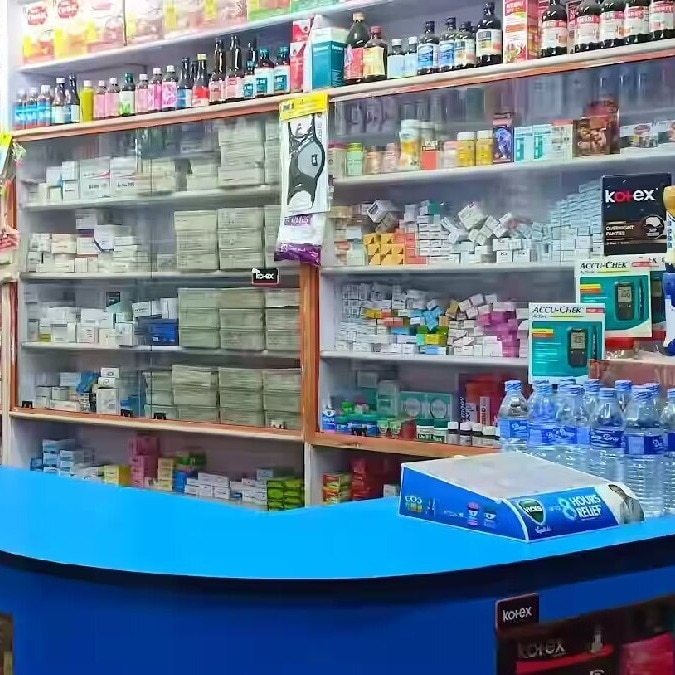 How to open a Pharmacy