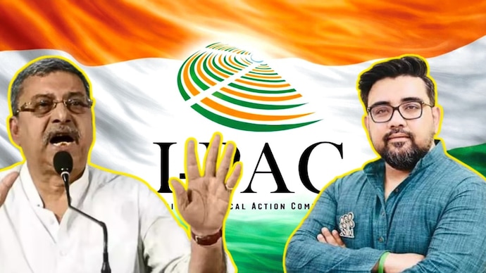 TMC leaders, Kalyan Banerjee and Riju Dutta, have alleged that the I-PAC sabotaged the TMC's 2026 poll campaign. (Images: File/X) I-PAC turns scapegoat as TMC leaders heap blame for Bengal poll washout.