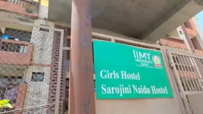 Initial investigation had not been able to establish whether the incident was an accident or suicide. IIMT University student dies