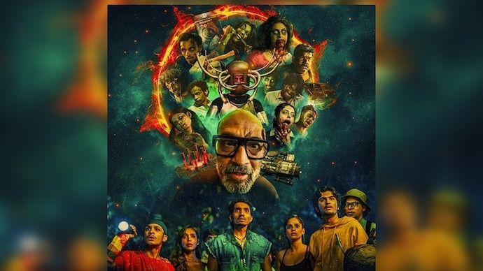 Indian Institute of Zombies set to hit cinemas on May 15. Indian Institute of Zombies
