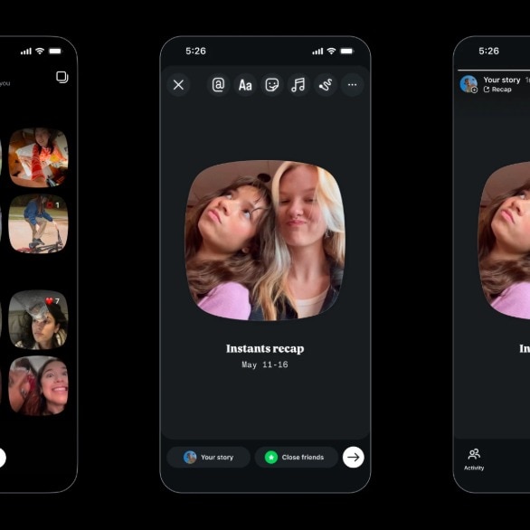 Instagram sharing Instant photos with all your friends? Here is how to make it stop now