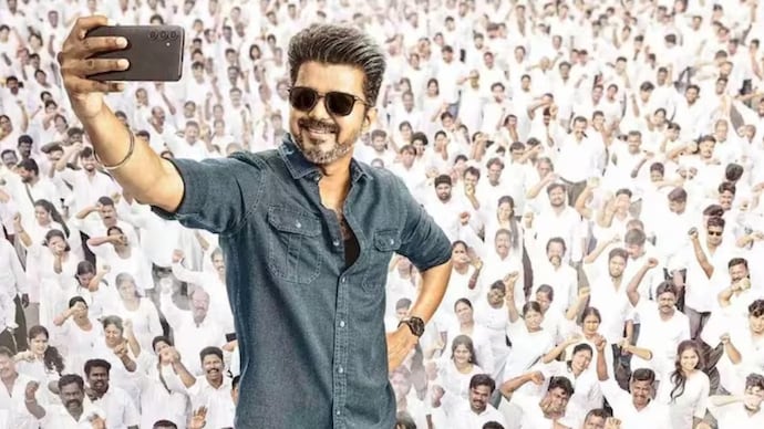 Vijay's fans urged Jana Nayakan producer Venkat K Narayana to create a new title card for Vijay after the Tamil Nadu election results. Jan Nayakan's producer reacts to Vijay's election victory; Fans are demanding CM title card