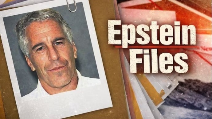 Jeffrey Epstein Jeffrey Epstein