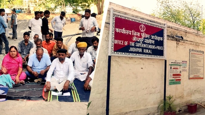 The case has also triggered allegations of police inaction. Jodhpur gang rape case