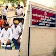Jodhpur gang rape case Jodhpur gang rape case