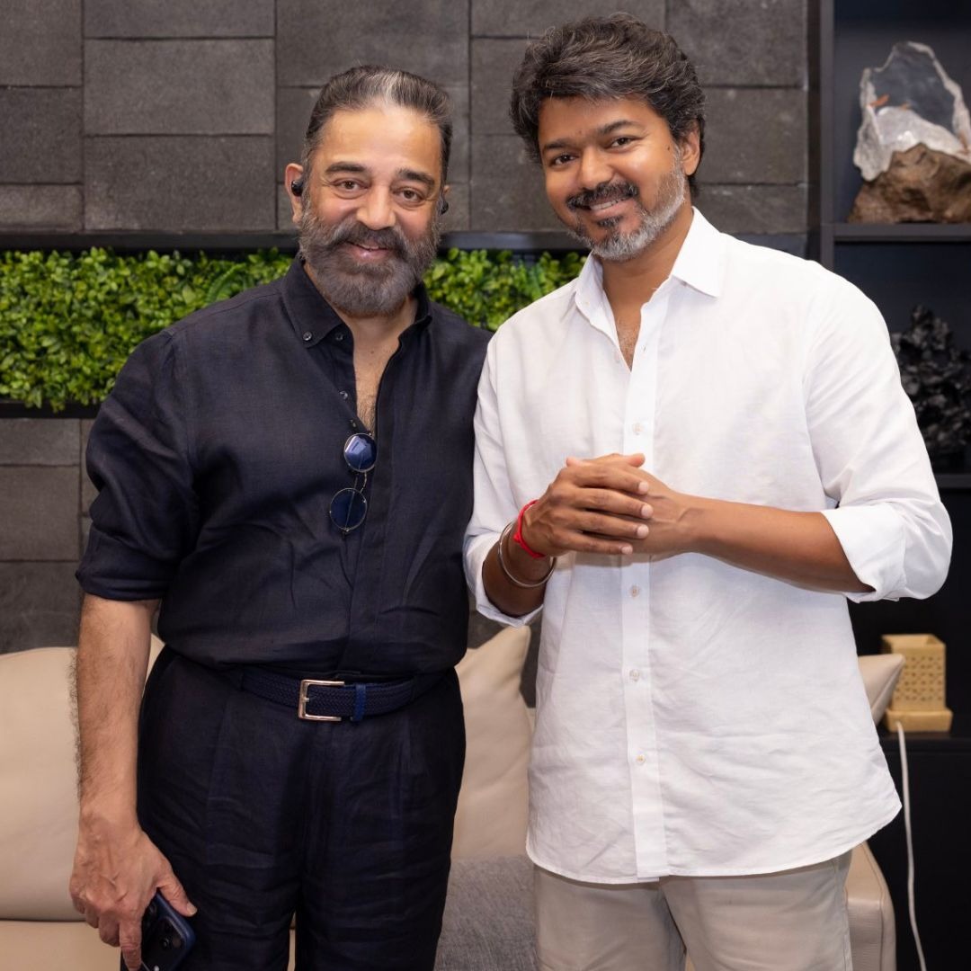 Kamal Haasan meets CM Vijay and highlights challenges faced by Tamil film industry