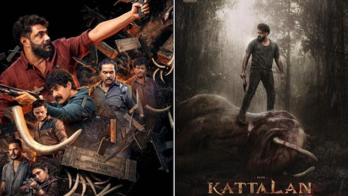 Malayalam film Kattalan released in theatres on May 28 (Photo: IMDb)