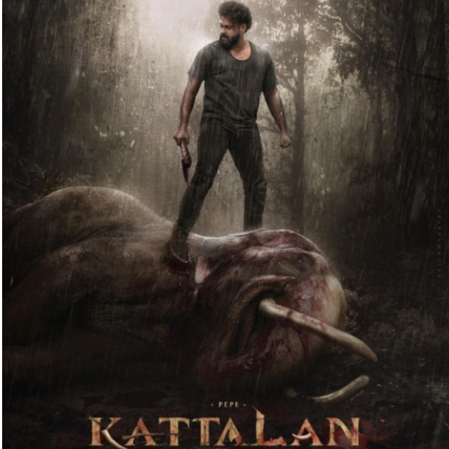 Kattalan review: Antony Varghese’s film is all style, little substance
