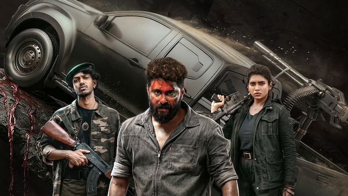 The makers of Kattalan appealed to the viewers to stay seated while the end credits roll. A poster from Kattalan