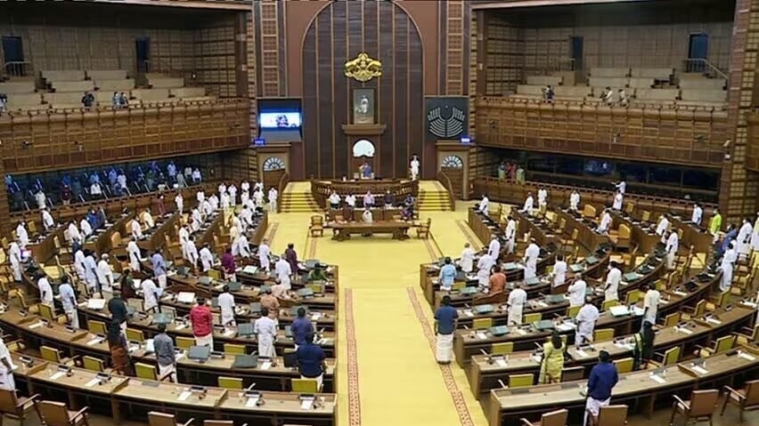kerala assembly