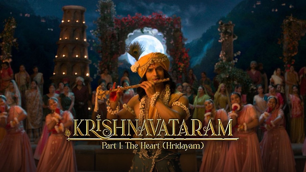 Krishnavatram 