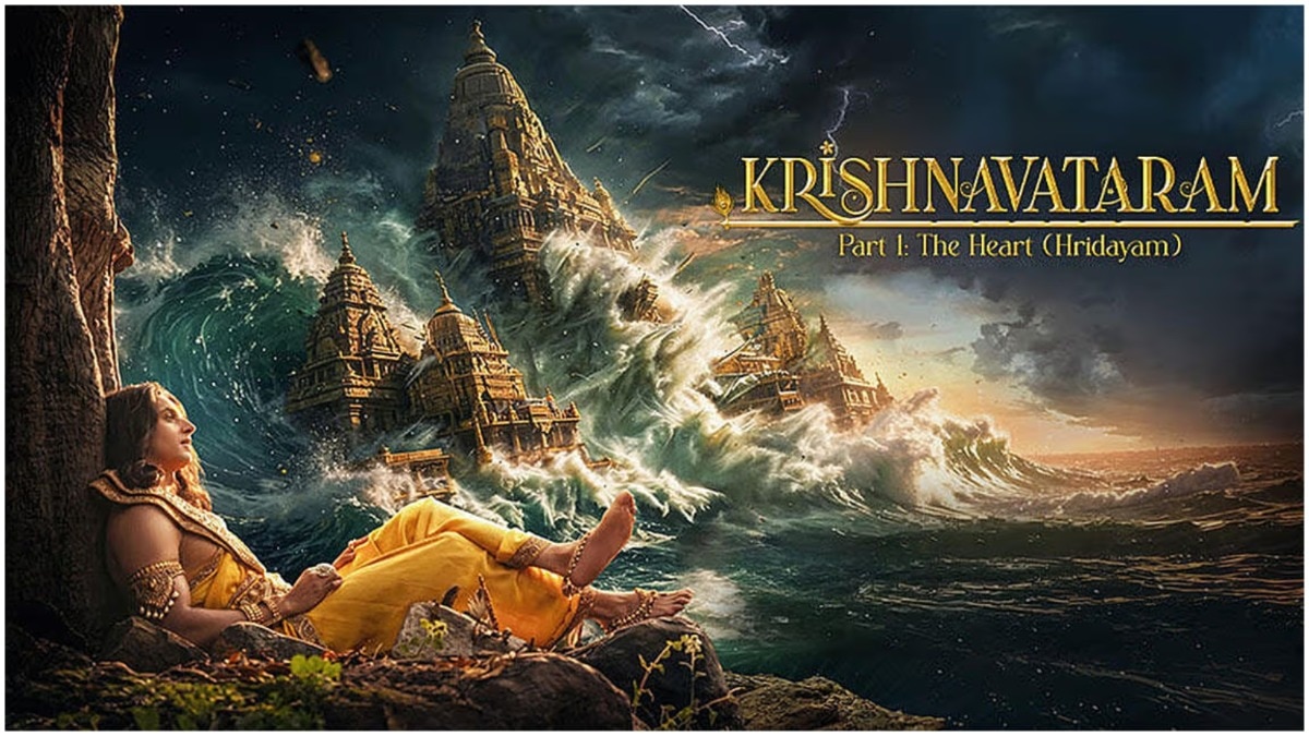Krishnavatharam director Hardik Gajjar says he was wary of portraying Raas Leela