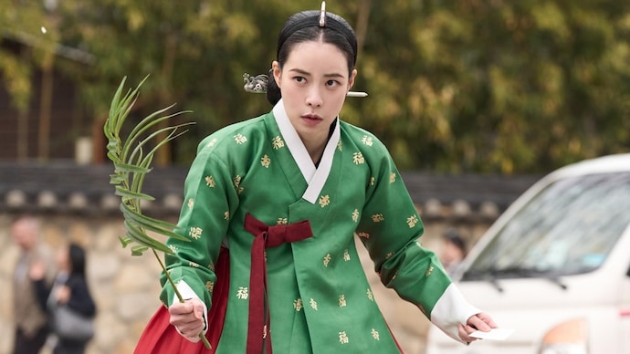 Lim Ji-yeon in a still from My Royal Nemesis Lim Ji-yeon in a still from My Royal Nemesis