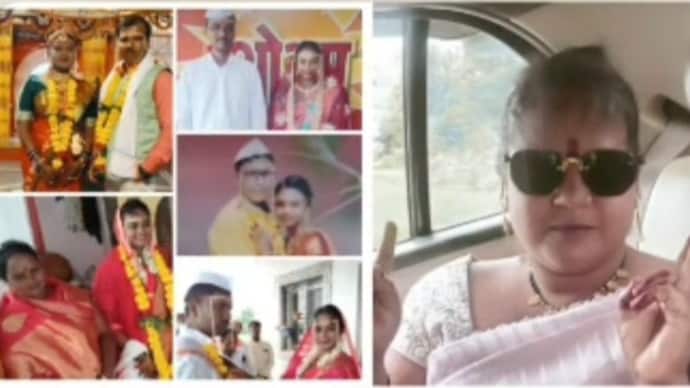 Maharashtra man alleges fraud after bride with ‘8 previous marriages’ vanishes with lakhs of rupees. (Photo: ITG)