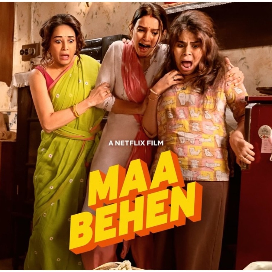Maa Behen: Madhuri Dixit, Triptii Dimri’s film releases on Netflix in June