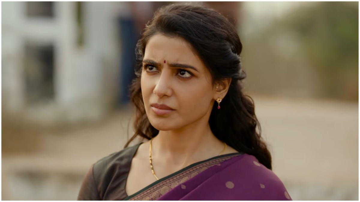 Maa Inti Bangaram trailer: Samantha is done playing nice, goes full massy