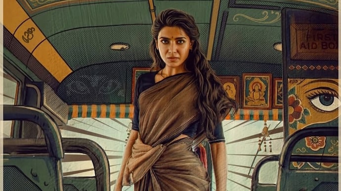 Samantha's mother Inti Bangaram has been postponed until June. Samantha in Mother Inti Bangaram