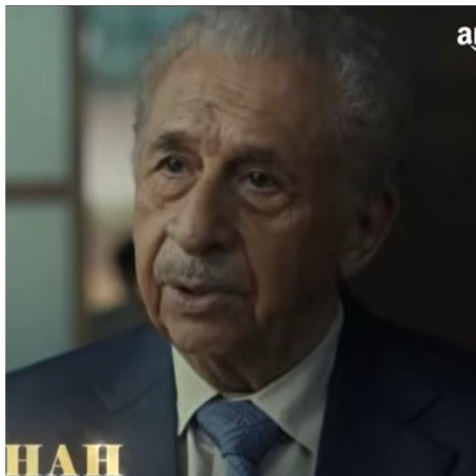 Made in India trailer: Naseeruddin Shah, Jim Sarbh bring Titan's legacy alive