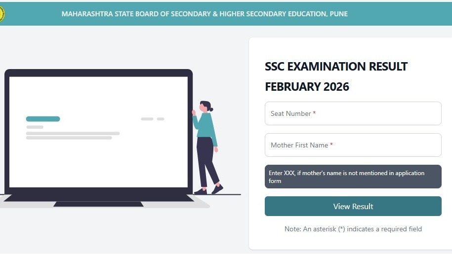 Maharashtra SSC result 2026 declared: Scorecards download link active, direct link