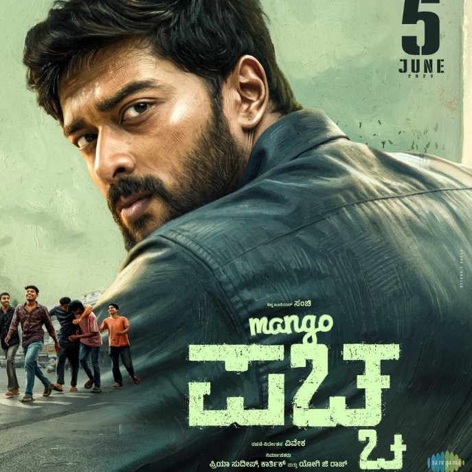 Mango Pachcha trailer: Kichcha Sudeep’s nephew Sanchith debuts in gritty crime drama