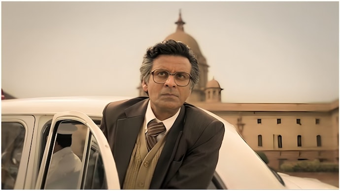 Governor teaser out: Manoj Bajpayee tackles financial crisis. (Photo: Instagram/Manoj Bajpayee) Manoj Bajpayee