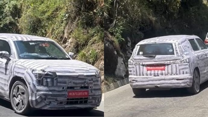 Maruti Suzuki YMC Maruti Suzuki YMC
