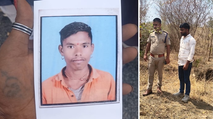 Missing MP man found as skeleton, friend’s gold loan exposed murder Missing MP youth found as skeleton, friend’s gold loan exposed murder