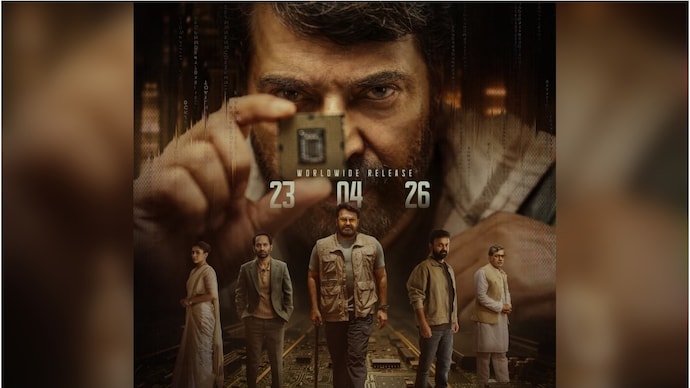 Mohanlal, Mammootty's Patriot Box Office Collection Day 1 Mohanlal, Mammootty's Patriot Box Office Collection Day 1