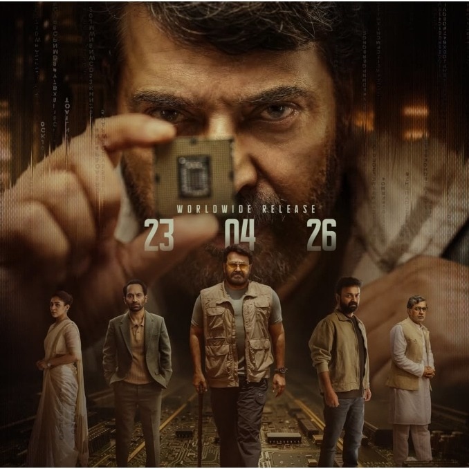 Patriot box office Day 1: Mohanlal-Mammootty film posts strong global debut