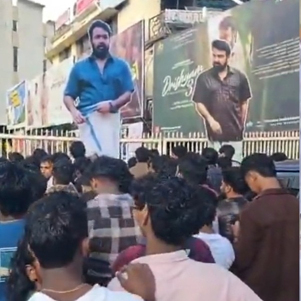 Drishyam 3 first day first show turns into birthday carnival for Mohanlal fans. Watch