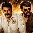 Mohanlal and Mammootty Mohanlal and Mammootty