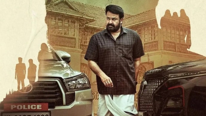 Mohanlal in Drishyam 3.