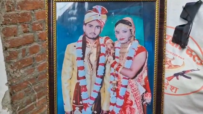 Police say Aanchal, who was allegedly having an affair with her nephew, plotted to murder her husband.