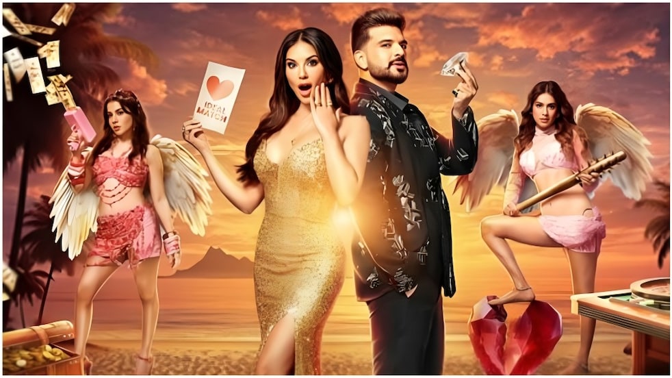 MTV Splitsvilla