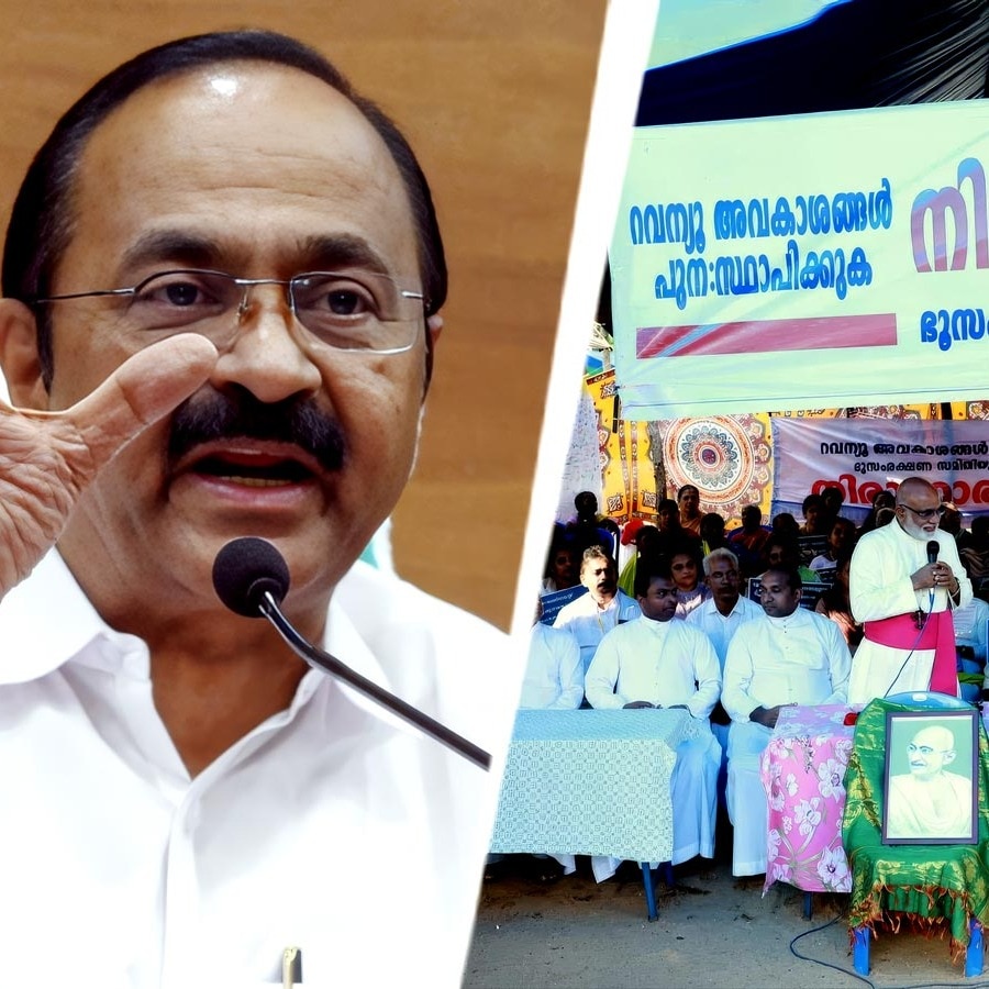 Kerala’s Munambam row flares up after Waqf portal entry, CM blames previous govt