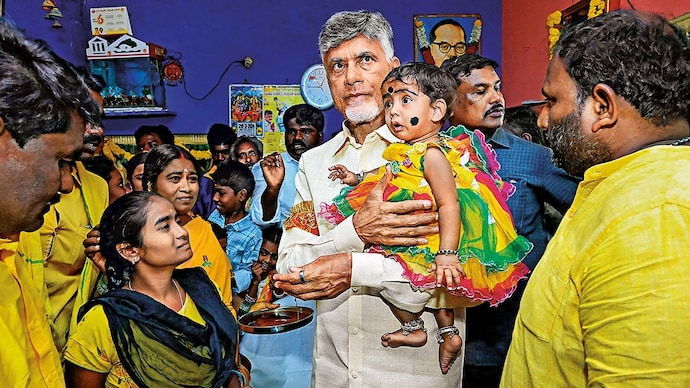 HOLDING THE FUTURE: N. Chandrababu Naidu wants Andhraites to have more children. (Photo: X/@JaiTDP)