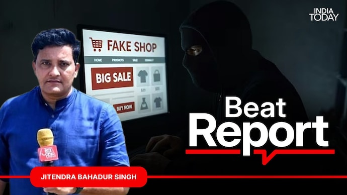 People are placing immense trust in e-commerce platforms, particularly for purchasing smartphones. They are falling prey to online frauds. (Photo: ITGD) online shopping fraud beat report