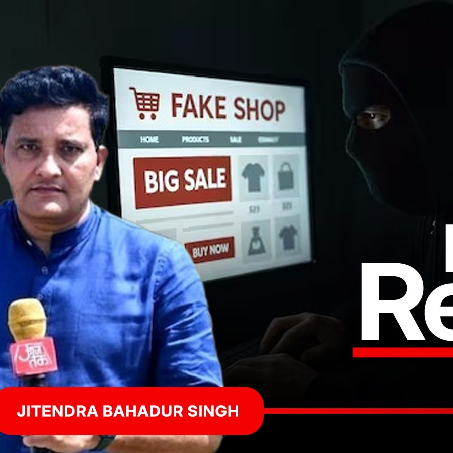 Consumers' deepening trust fodder for online frauds? Govt issues safety directives