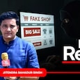 online shopping fraud beat report online shopping fraud beat report