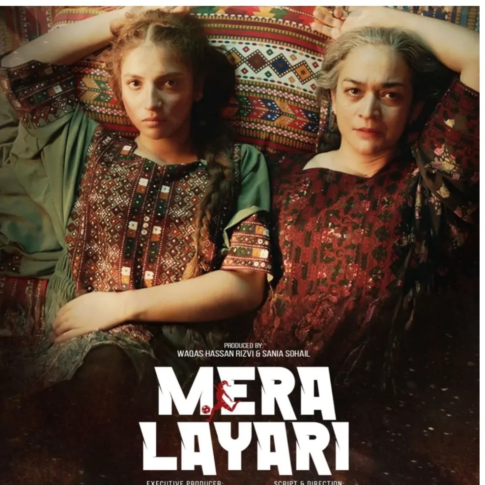 Mera Lyari, Pakistan’s reply to Dhurandhar, pulled from theatre after poor opening