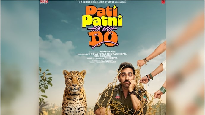 Pati Patni Aur Woh Do Poster Pati Patni Aur Woh Do Poster