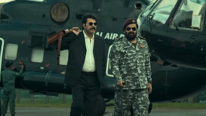 Mammootty and Mohanlal's Patriot releases in theaters on May 1. patriot movie review